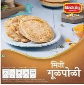 Chitale: Gul Poli गूळ पोळी - clearance sale
