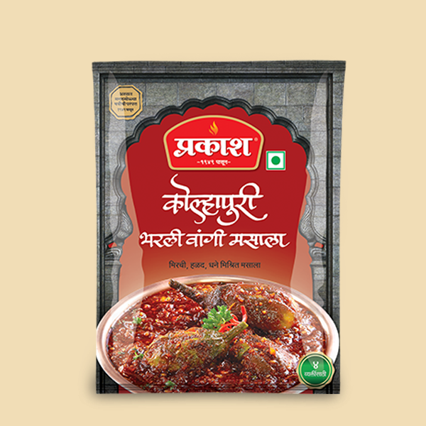Bharli Wangi Masala 25gms - clearance sale