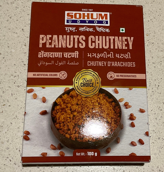 Sohum: Peanut Chutney