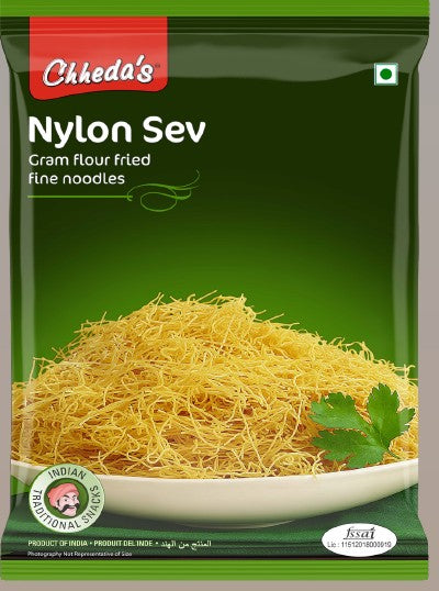 Chheda: Nylon Shev