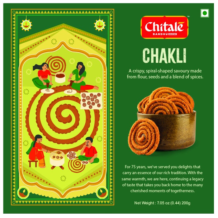 Chitale: Chakali 200gms - Diwali Celebrations
