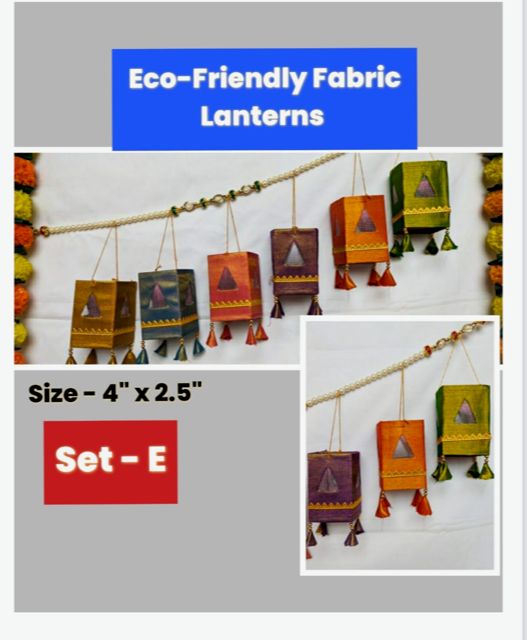 आकाशकंदील: Small Lantern set E